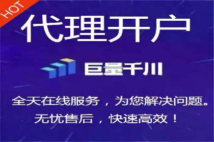 如何通过百度推广价格提升品牌知名度